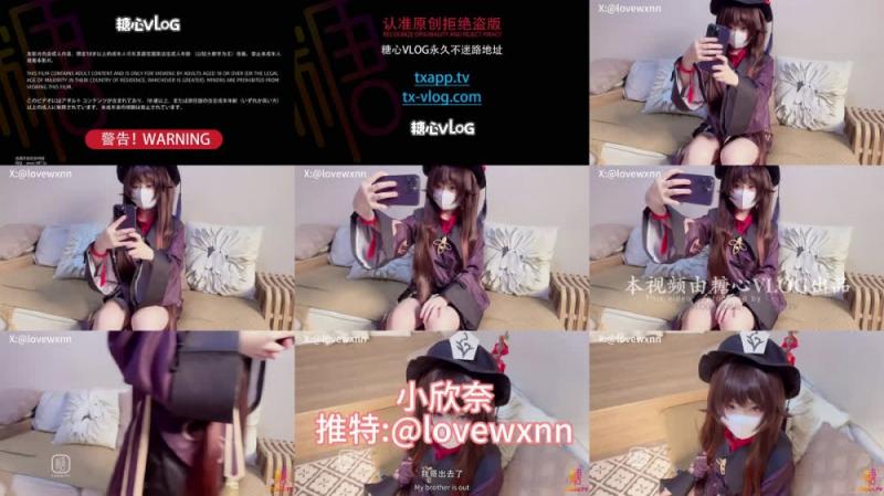 【短片x20】安徽短髮女大全露臉～電腦桌下邊打遊戲邊口