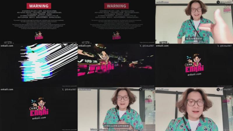 【短片x20】表裡不一微胖反差女大生露臉性愛啪啪自拍