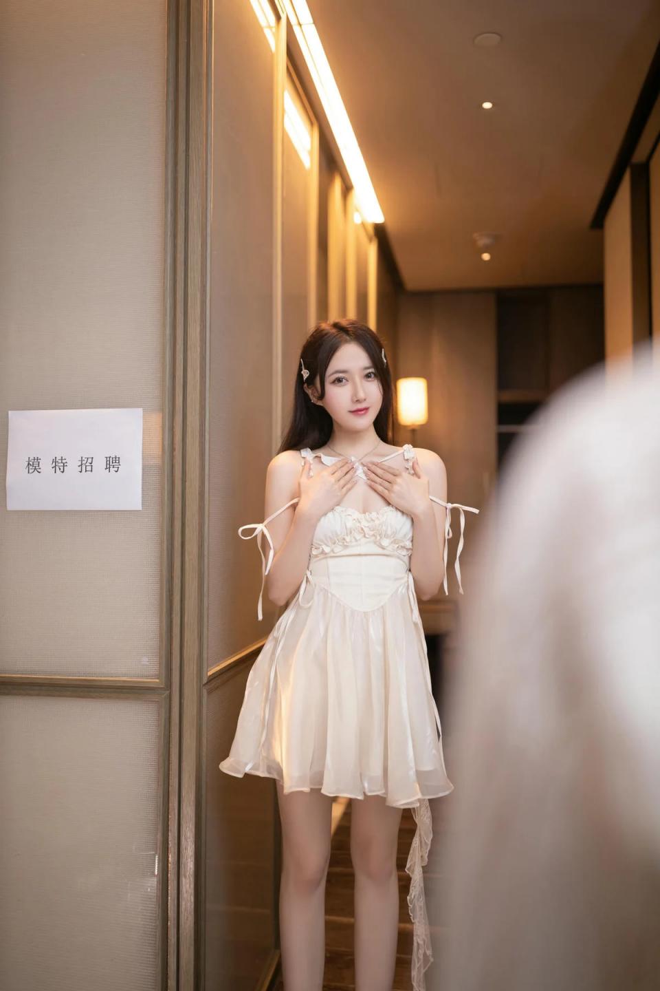 【套圖x33】莉音秘密吊帶絲襪[37P]