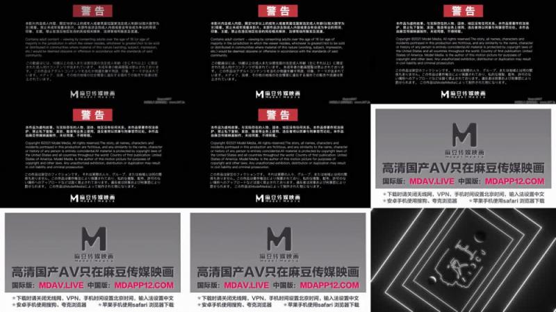 【短片x20】南陽JK無毛雙馬尾少女嫩妹，每個男人的夢想