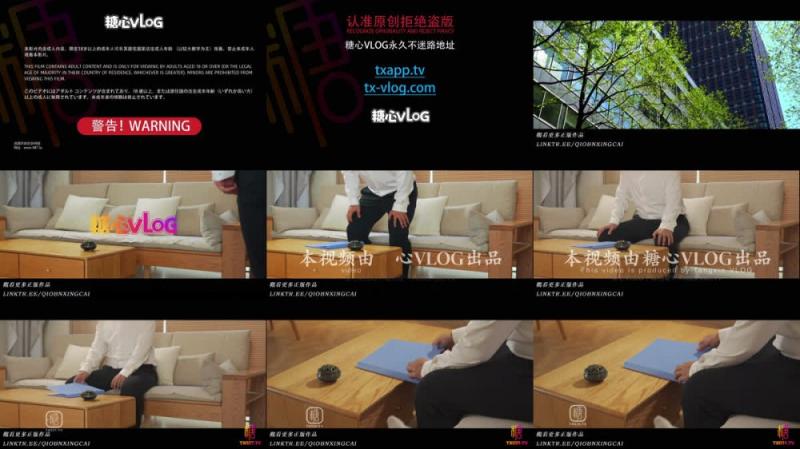 【短片x20】梓怡學妹～巨乳被操的搖擺不停