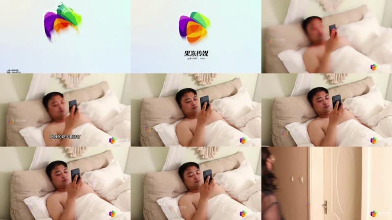 【短片x20】又是與美人纏綿的一日～臉上春意蕩漾的表情