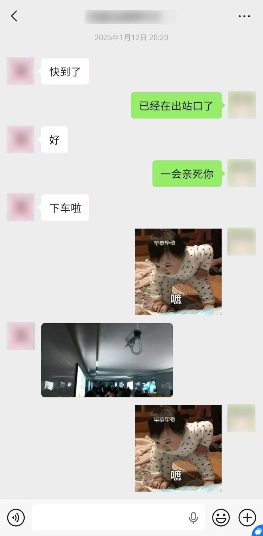 像海浪一样浪吧——橘子[27P]