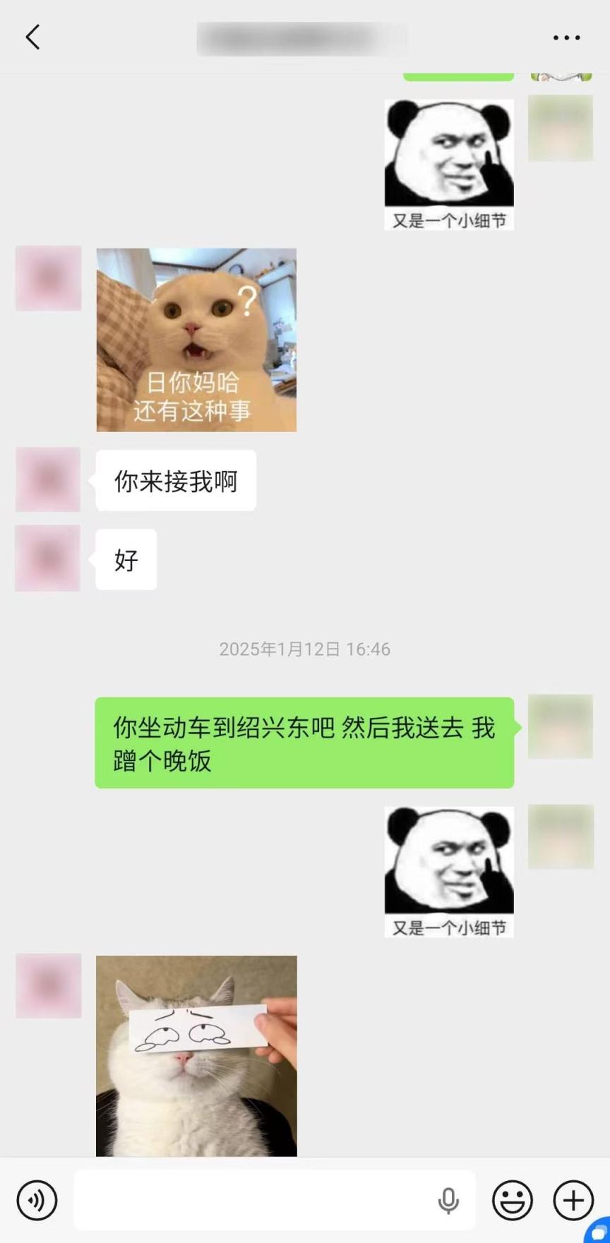 像海浪一样浪吧——橘子[27P]