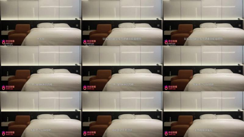 【短片x20】80萬粉高顏木瓜巨乳【笑老師】露臉露點