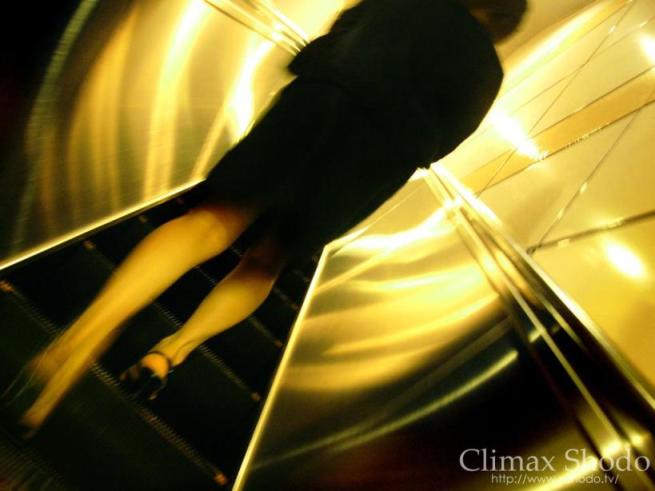 【套圖x30】這小姐姐真是舒服[29P]
