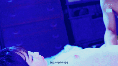 MIDV-757-三天三夜的中出性爱-小野六花[25P]
