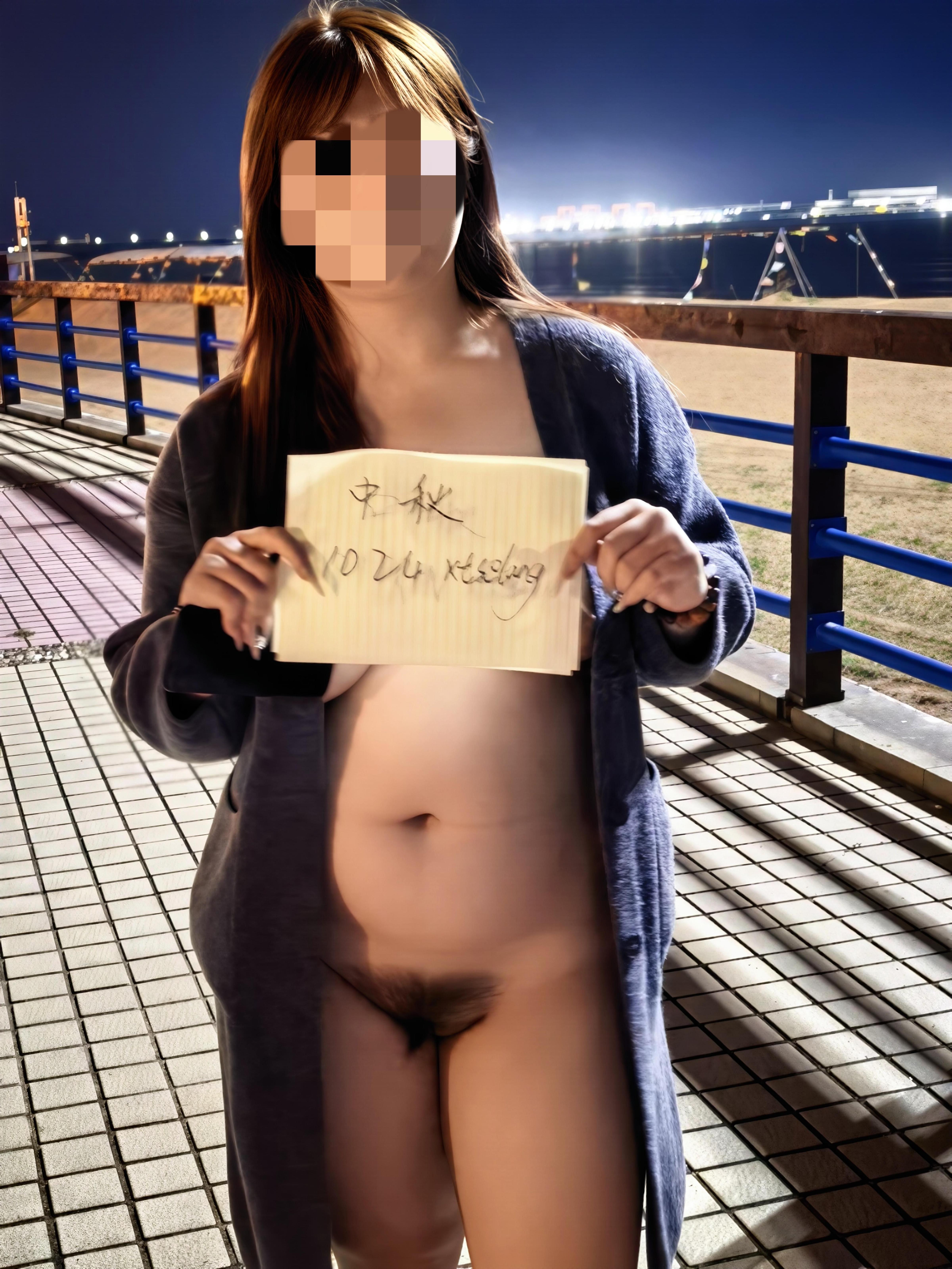 微胖巨乳美女中秋马路露出[31P]