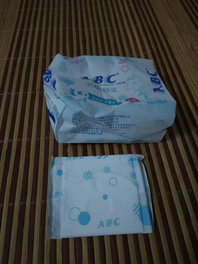 45岁大姐的照片再次分享[34P]