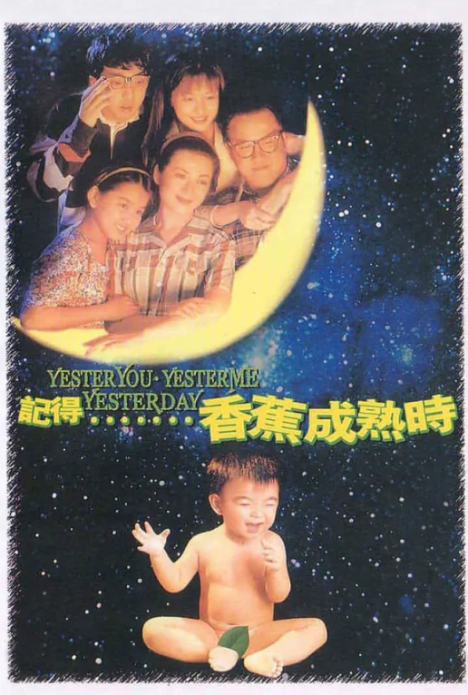 【影x30】（三級）爽到尖叫_我的妻子和女兒_應召女郎_年輕浪蕩公子_邪鬥邪
