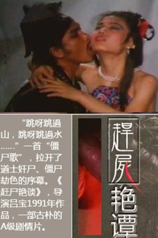 【影x30】（三級）爽到尖叫_我的妻子和女兒_應召女郎_年輕浪蕩公子_邪鬥邪
