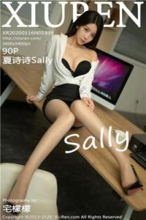 【套圖x35】甜仔凹凸有致的身材若隱若現[20P]