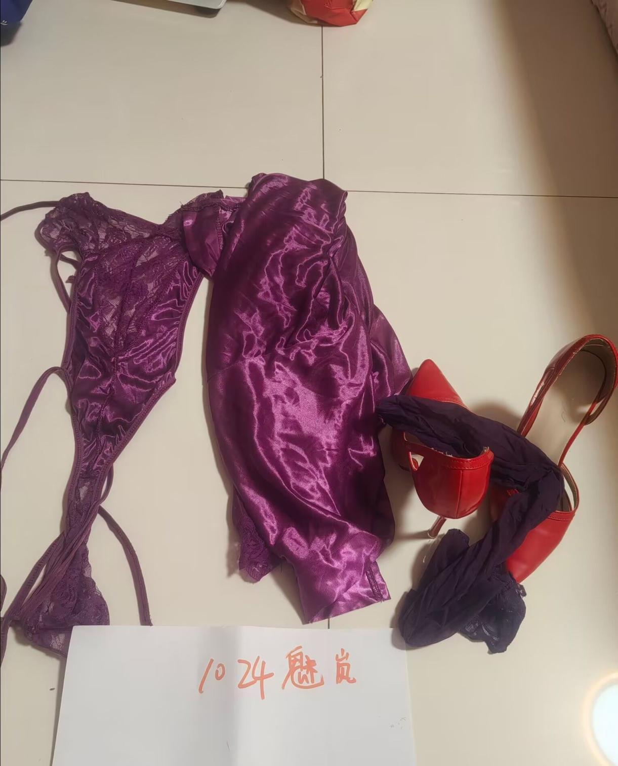 魅岚发骚，穿上紫色战衣诱惑粉丝[13P]