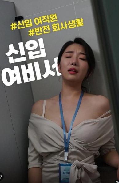 【影x40】（三級）愛殺_處女降_機密重案之致命誘惑_墮落_黑色迷墻_禁春_艷降