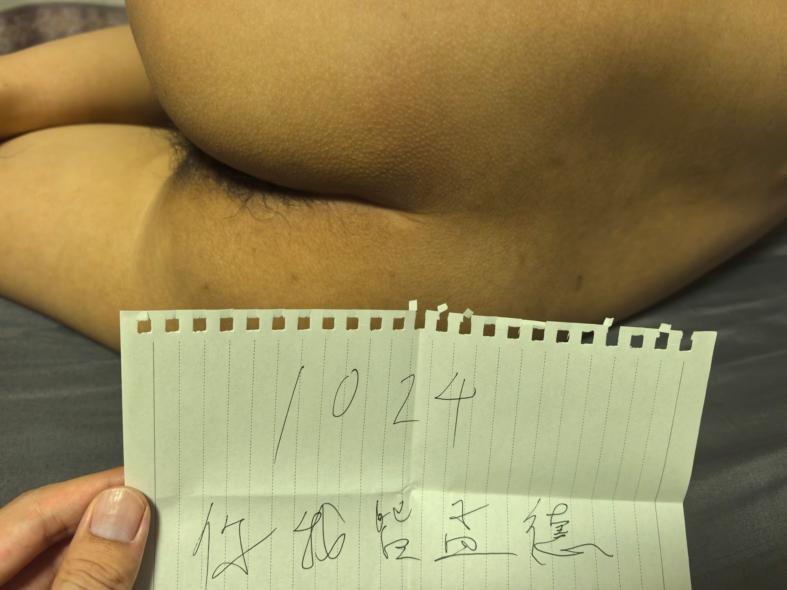 00后准夫妻，绿帽小智第二篇～美娇妻调教阶段性作业[28P]