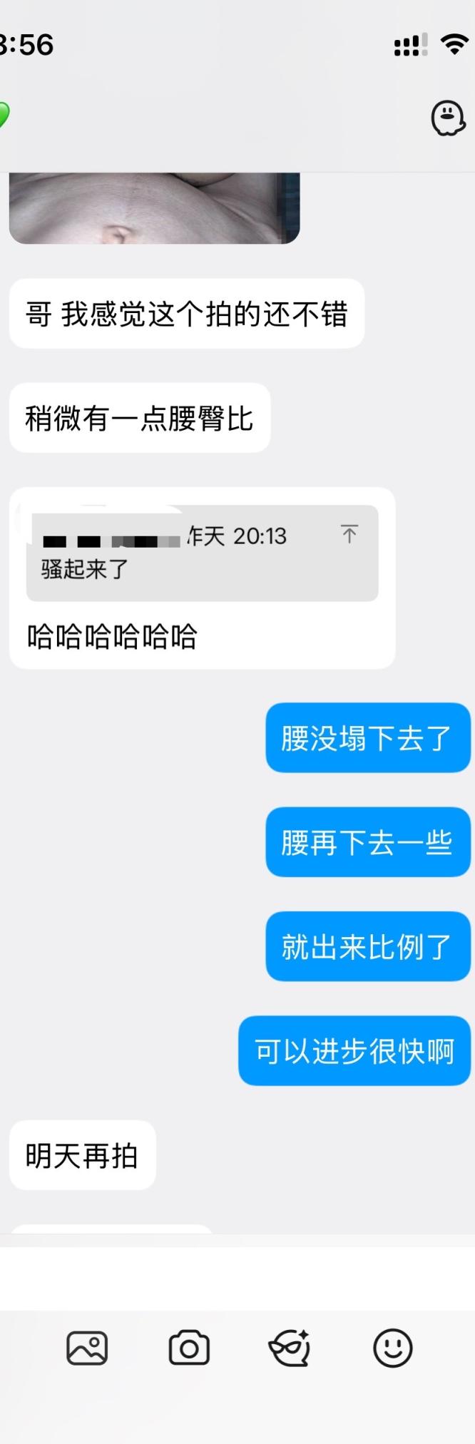 00后准夫妻，绿帽小智第二篇～美娇妻调教阶段性作业[28P]